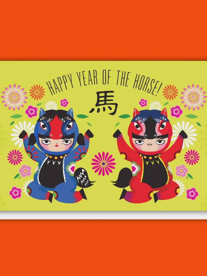 Gelukkig Jaar van het Paard Wenskaart voor wholesale door Merry Happy Studios