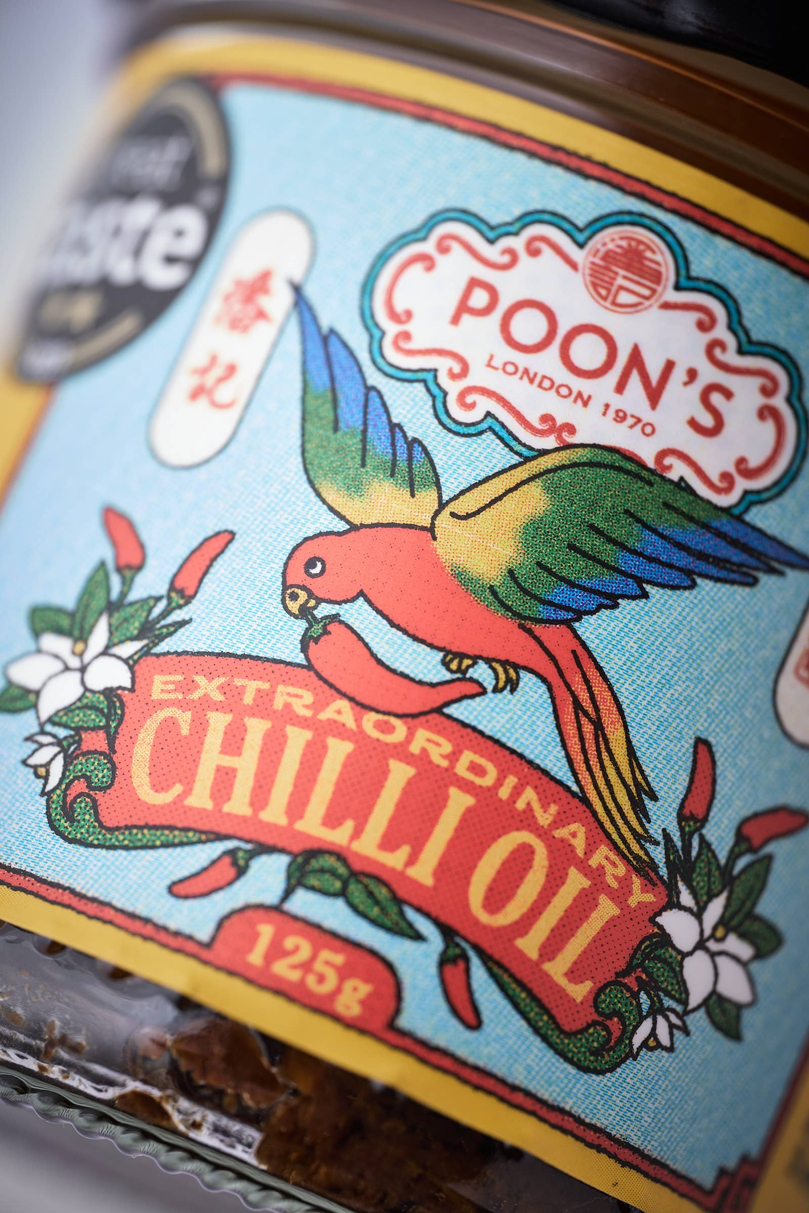 Poon's London – wholesale Chili paste – 1 Case of Extraordinary Chilli Oil - 6 x 125g jars5