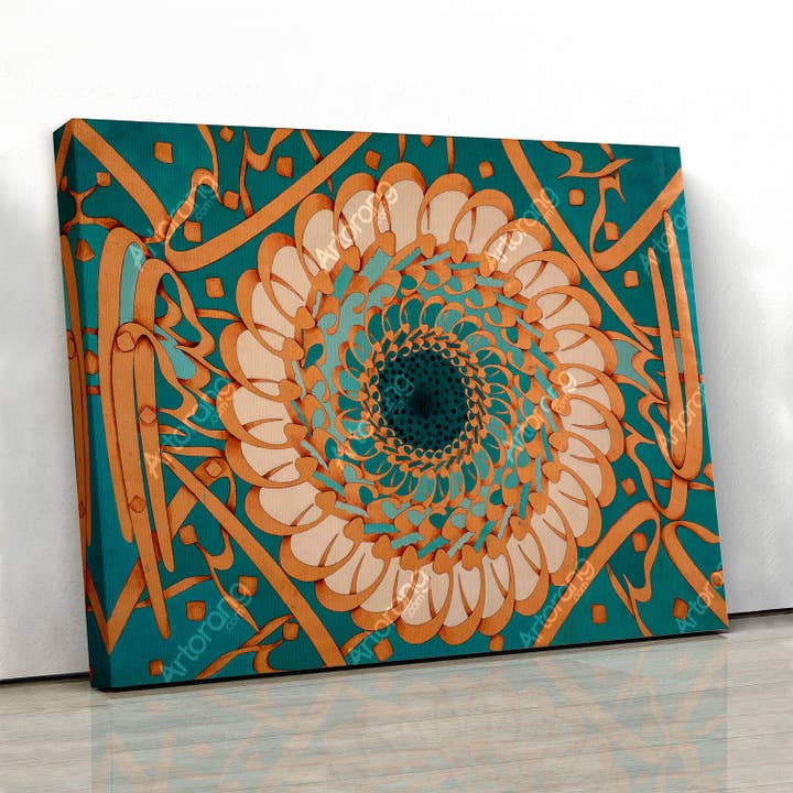 Kom uit de cirkel van tijd en in de cirkel van liefde, schilderprint | Rumi | Perzische kalligrafie muurkunst | Perzische kunst | Perzisch geschenk voor wholesale door Artorang