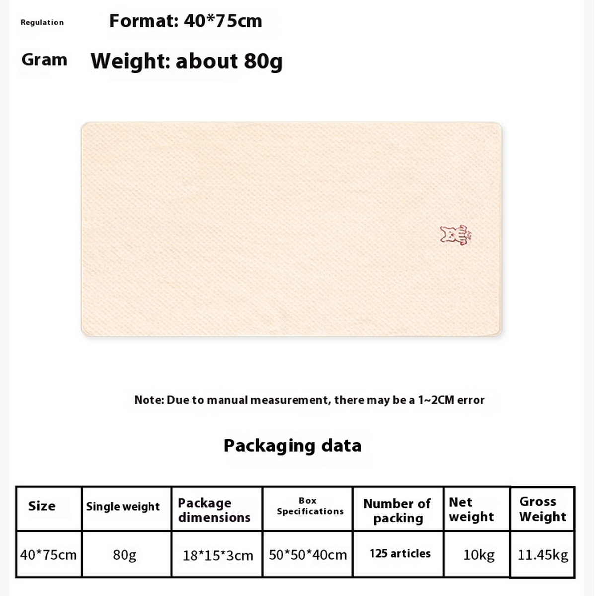 PAWPAWwholesale - Wholesale Pet Towel - Cat/Dog - Microfiber Pet Towel with Embroidery_CWMM74962