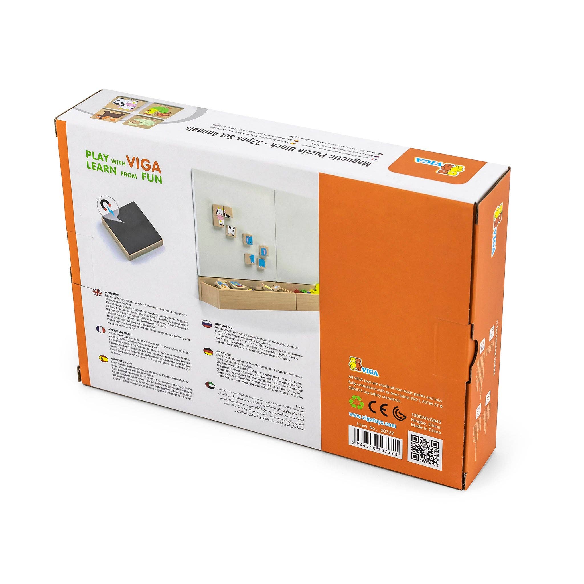 Kinder Life Inc. - Wholesale Blocks - Kids Baby - Engage Young Minds: Magnetic Block Sets for Endless Play & Learning - Animals6