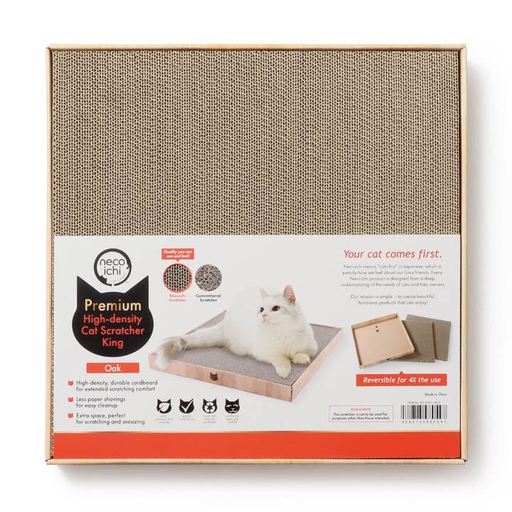 Premium High-density Cat Scratcher King (Oak) for wholesale by MOON-X USA, INC.