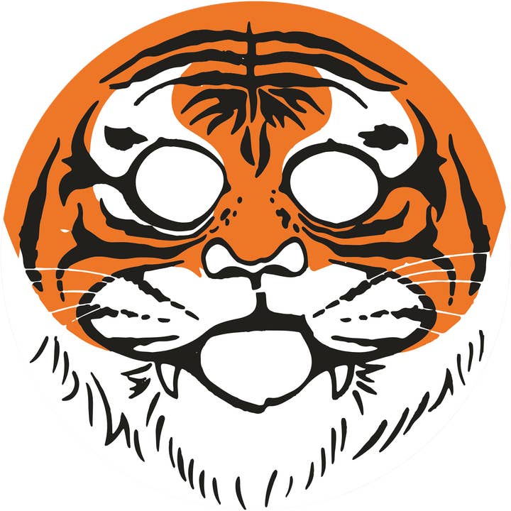 FRENCH TENDANCE - Wholesale Skincare Face Mask - Hydrating Face Mask - Tiger - FRENCH TENDANCE