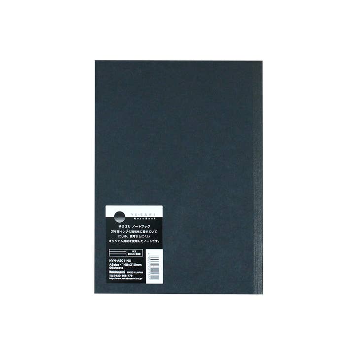 NAKABAYASHI Stationery - Wholesale Notebook - Yu-sari Notebook for Fountain Pen A5 size