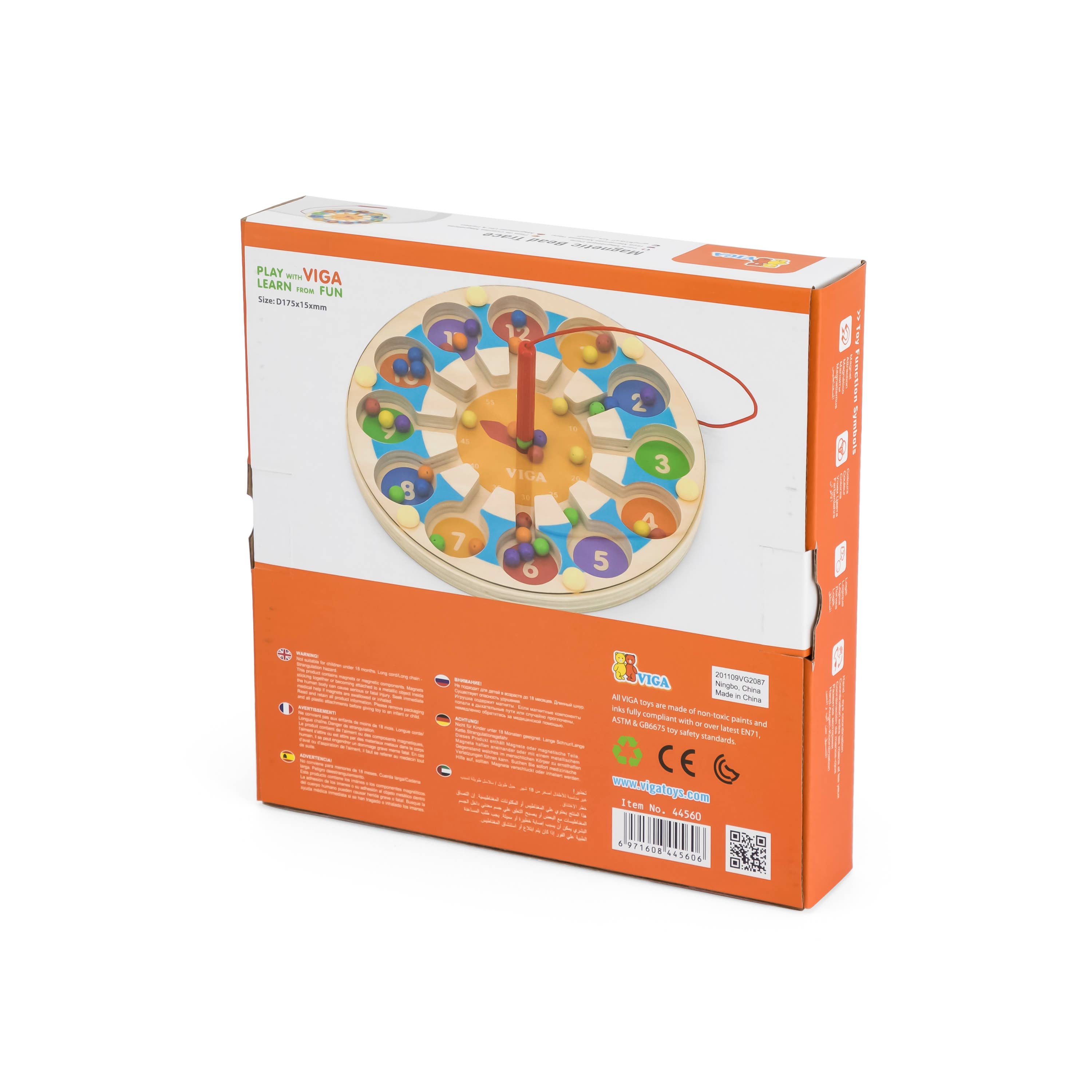 Trade Toys Limited - Wholesale Wood Toy - Kids - Magnetic Bead Trace - Clock2