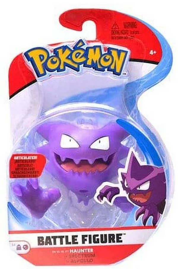 Empire Discount - Wholesale Figurine Toy - Kids - Pokemon: Battle Figure Pack 1