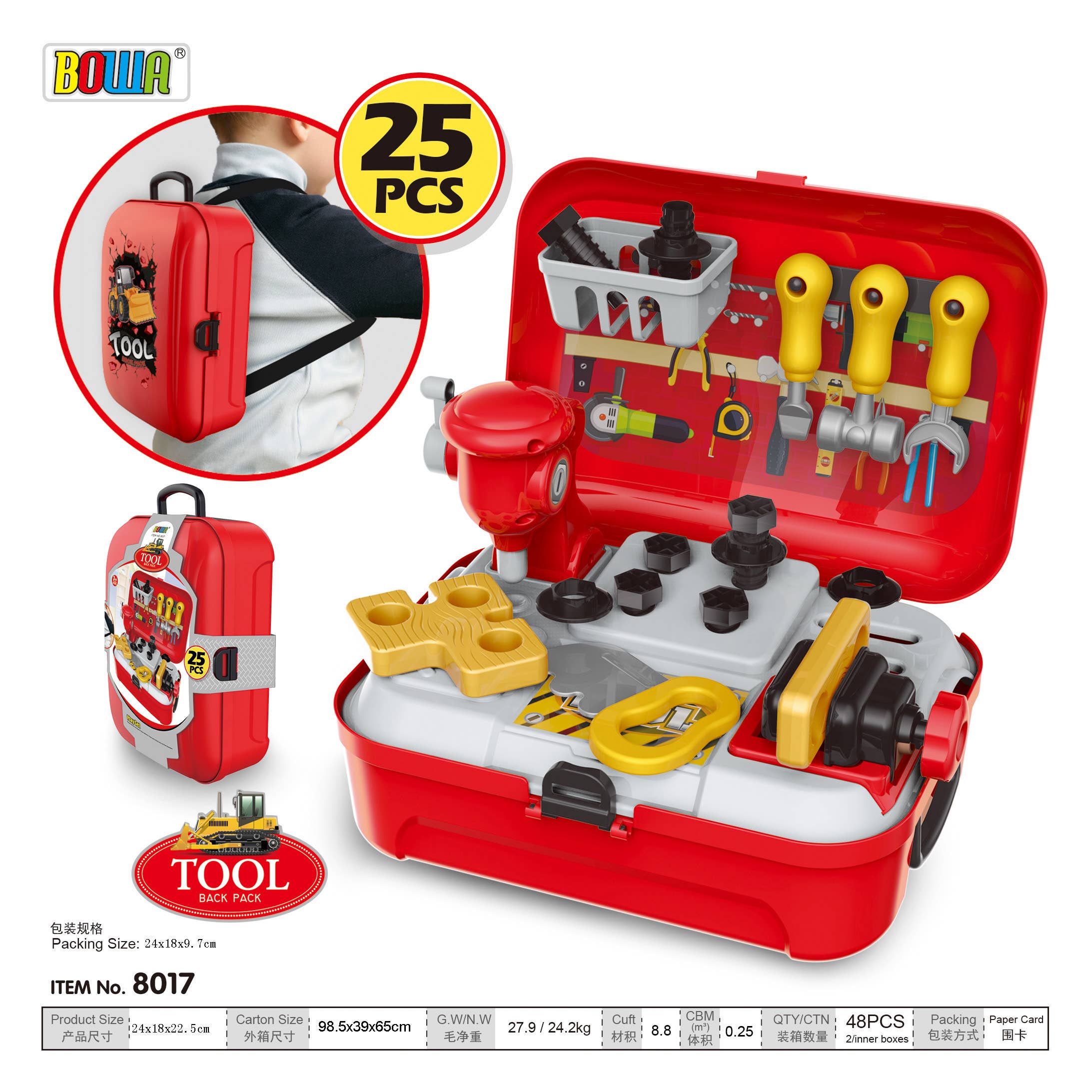 Toyventures - Wholesale Toy Set - Kids - Kids Pretend Play Tool Doctor Food Beauty Clay Dough Playset18