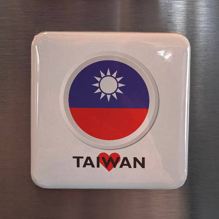 Jag älskar Taiwan kylskåpsmagnet för wholesale av PhiloPerse