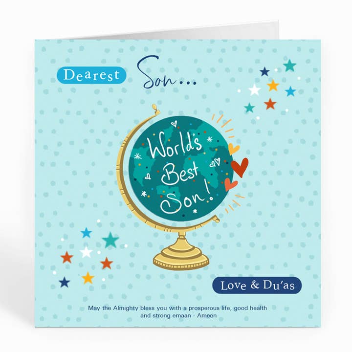 Dearest Son... May the Almighty bless you... - FM 18 for wholesale by Islamic Moments