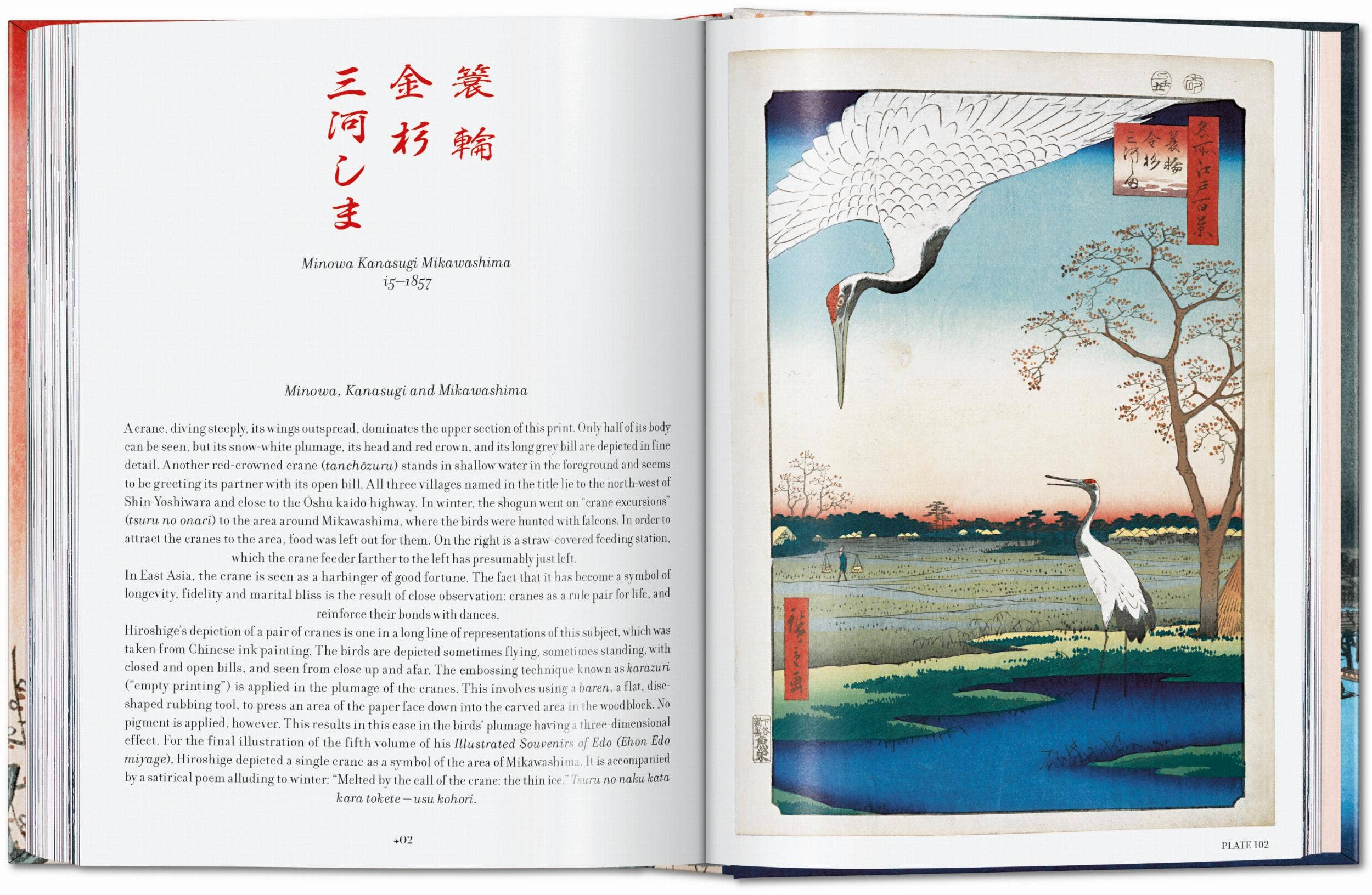 TASCHEN Europe - Wholesale Display Book - Hiroshige. One Hundred Famous Views of Edo. 45th Ed. (Spanish, English, Italian)7