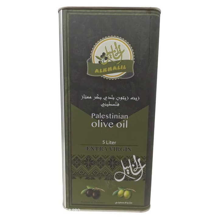 Al Khalil Huile d'olive extra vierge palestinienne - Bidon de 5 L pour une cuisine authentique pour la vente par SaniLLC