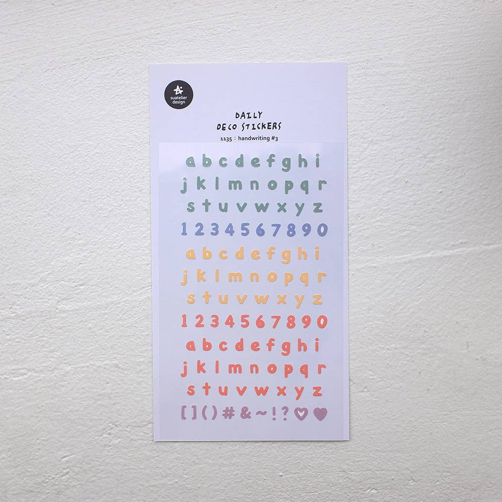 Suatelier Daily Deco Sticker - Handwriting #3