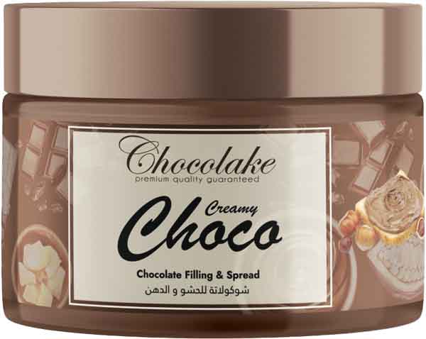 Hudson Meat Company - Wholesale Nut Butter - SPREAD CHOCOLATE HAZELNUT (JAR)     -     CHOCOLAKE0