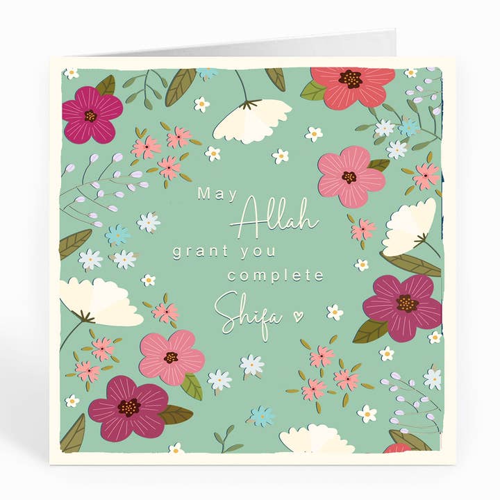 Islamic Moments – wholesale Get well card – May Allah grant you complete Shifa - FM 16