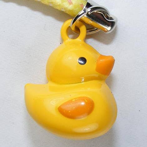 70620 Cloche Canard Jaune-10 pour la vente par BCmini