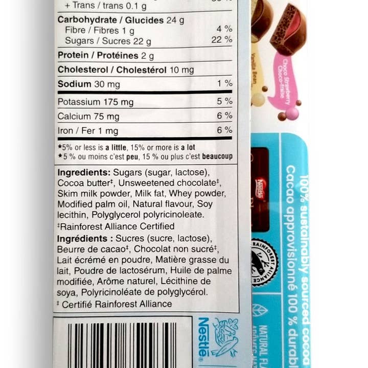 Echo Sales America - Wholesale Chocolate Bar - Aero Scoops Double Chocolate Milk Chocolate Bar, 105g case of 15