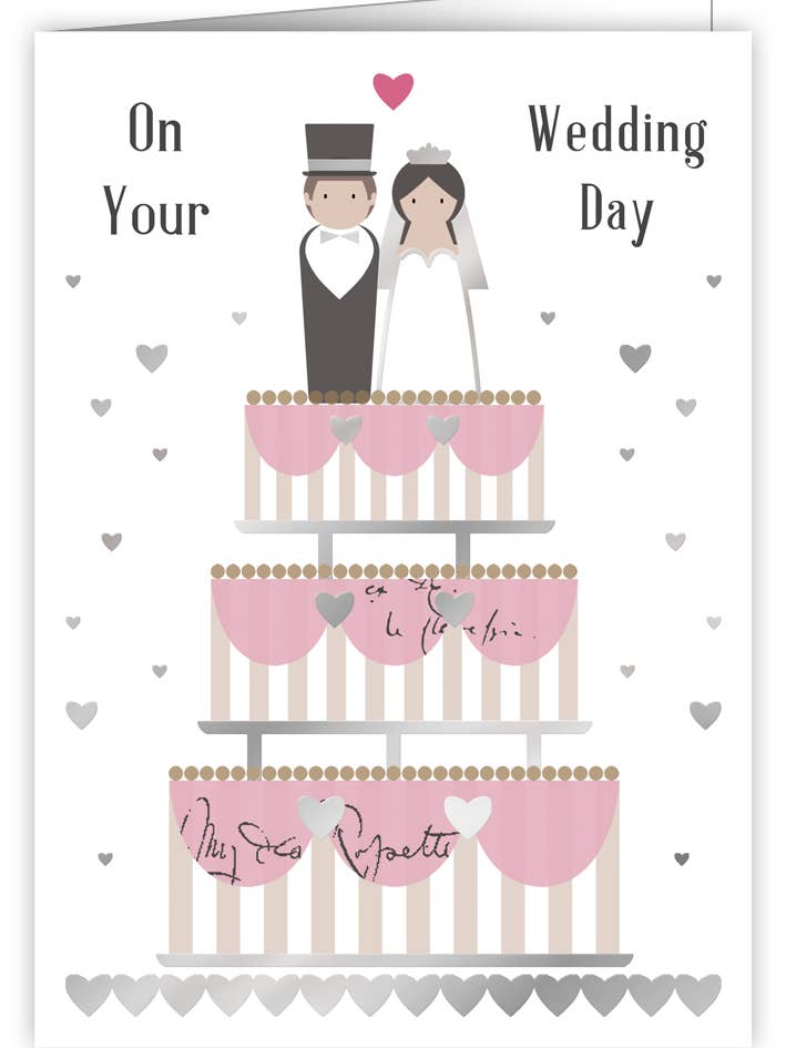 greeting card for wholesale by Acte tre US/UK