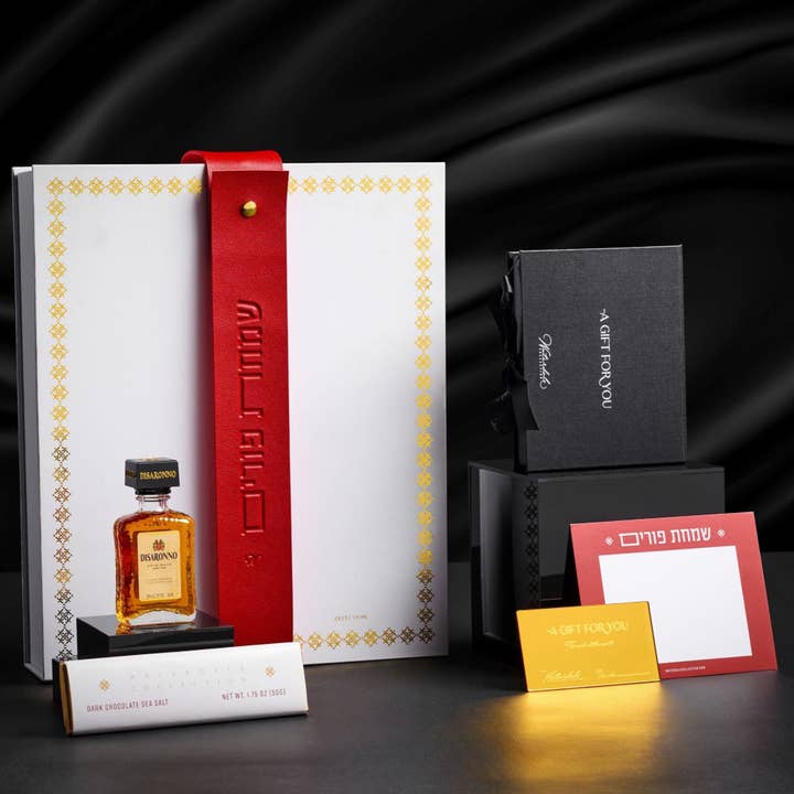 Mishloach Manos - Card / Leather Book / Gift Card for wholesale by Waterdale Collection