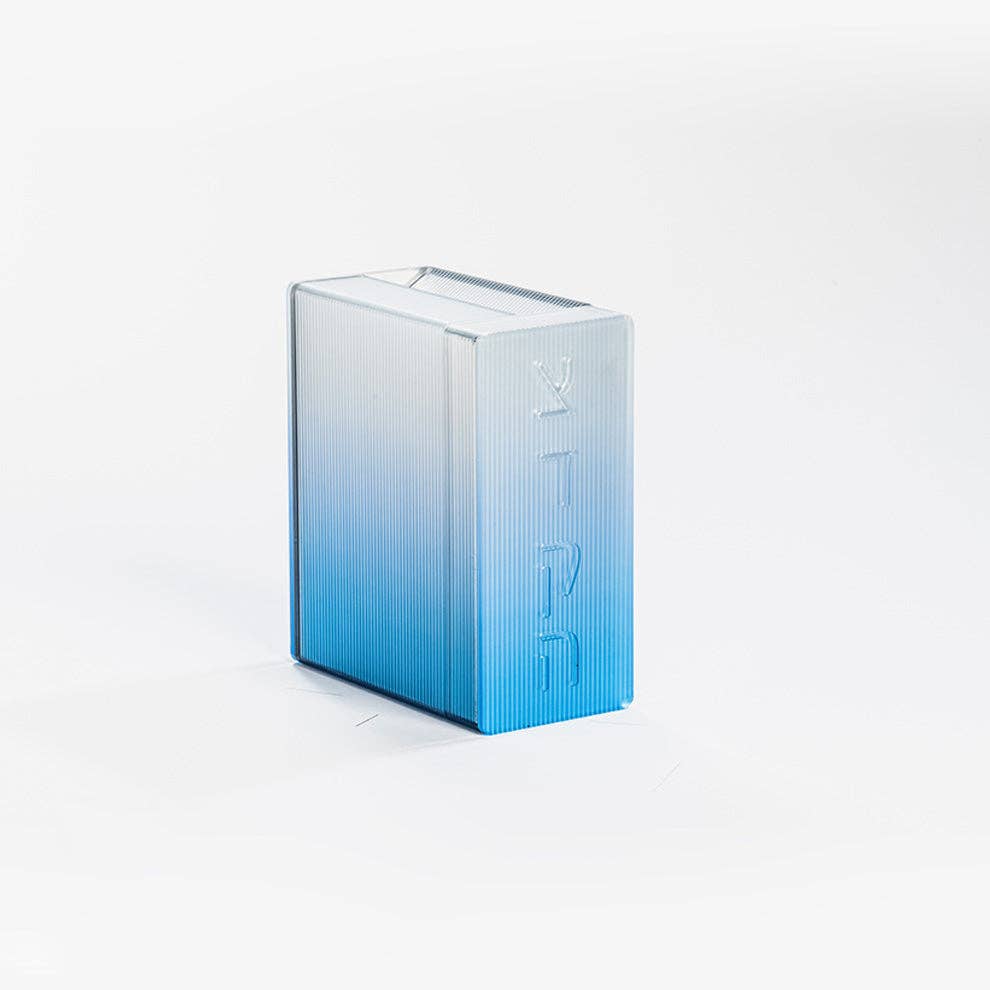 Apeloig Collection - Wholesale Decorative Box - Tzedakah Box Blue Ombre1