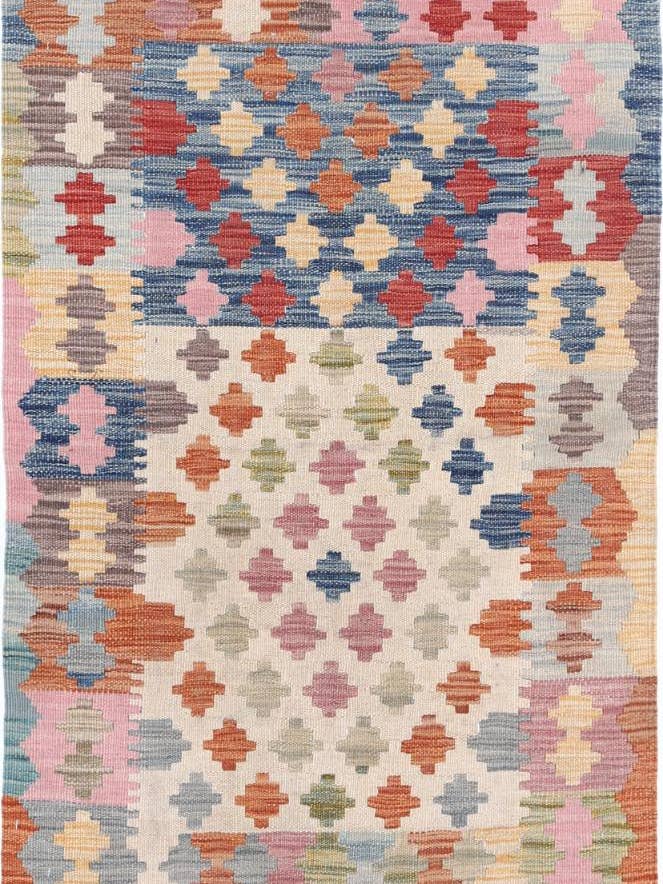 Kilim 2’ 6″ x 4’ 1″ for wholesale by ALRUG