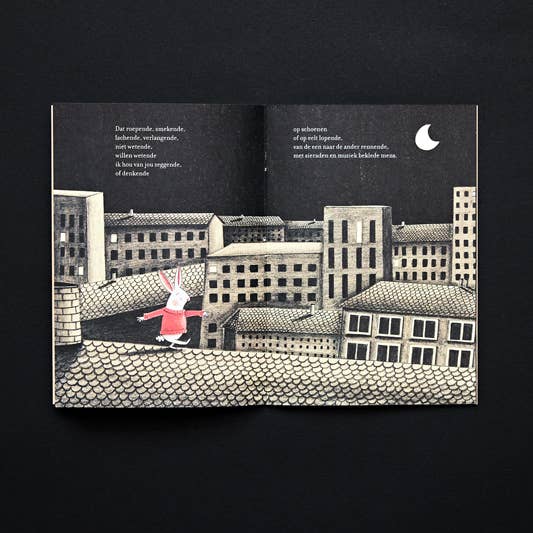 Loopvis - Wholesale Poetry & Drama - Not only2