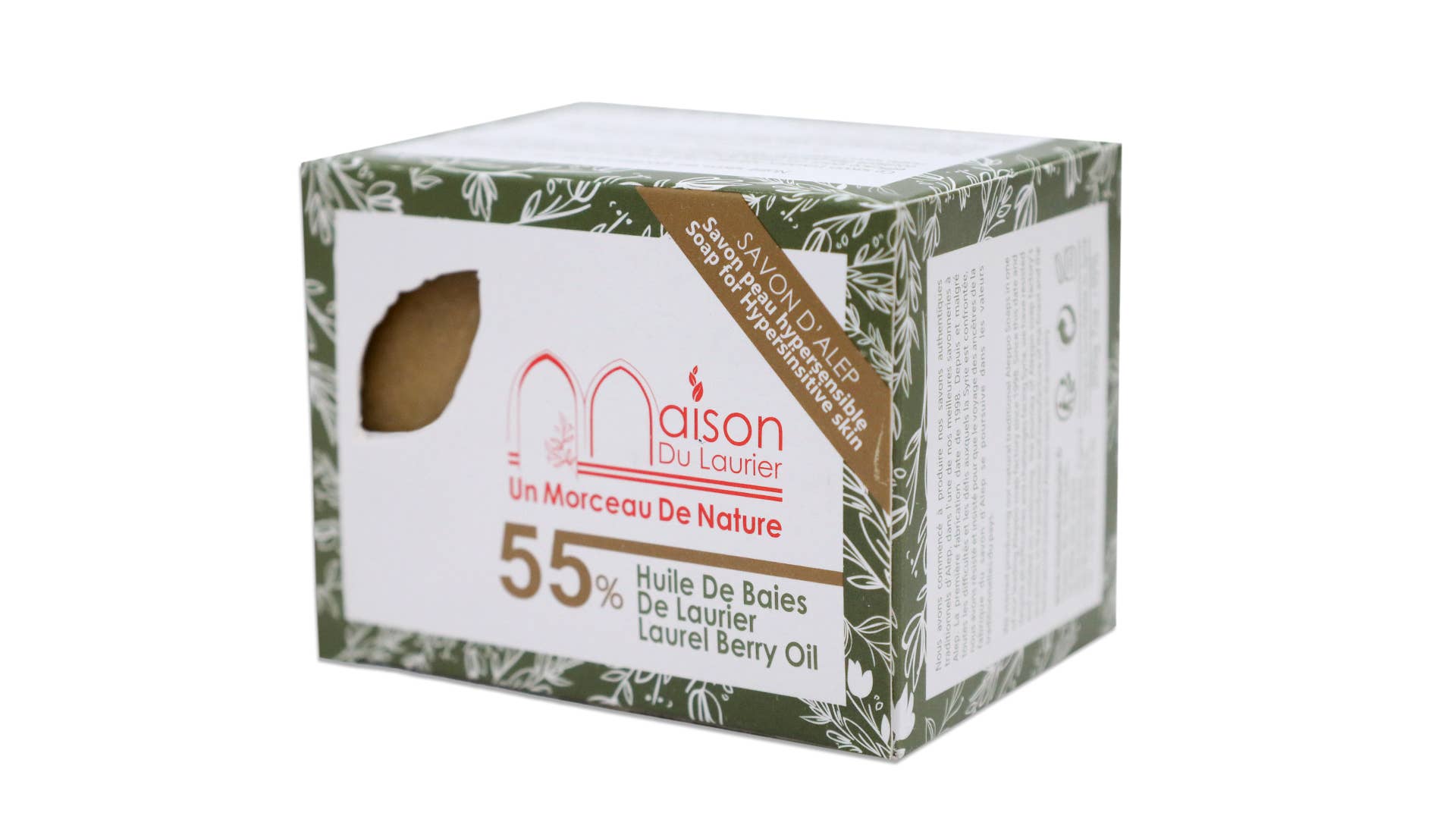 Maison du Laurier - Wholesale Bar Soap - Aleppo soap 200g 55% Laurel berry oil4