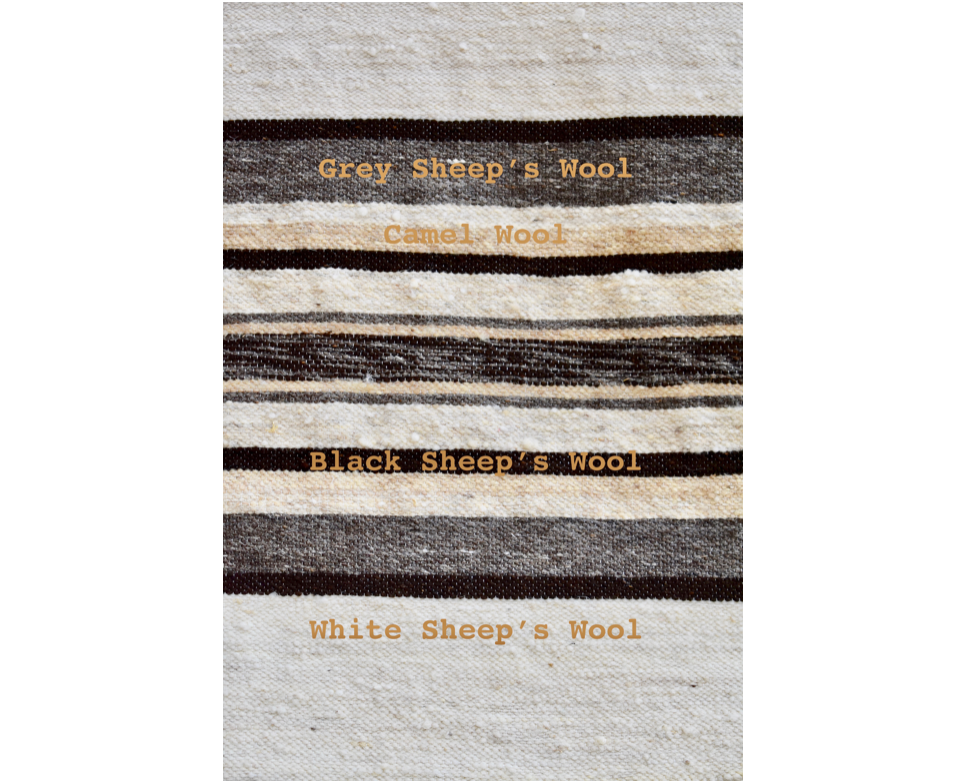 TŪNIQ - Wholesale Quilt - Loomed Wool Quilt2