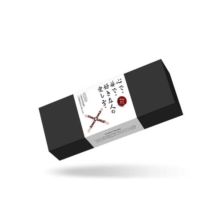 Liebe Seele - Wholesale Sex Toy - Wine Red - 4-Way Leather Hogtie with Clips2