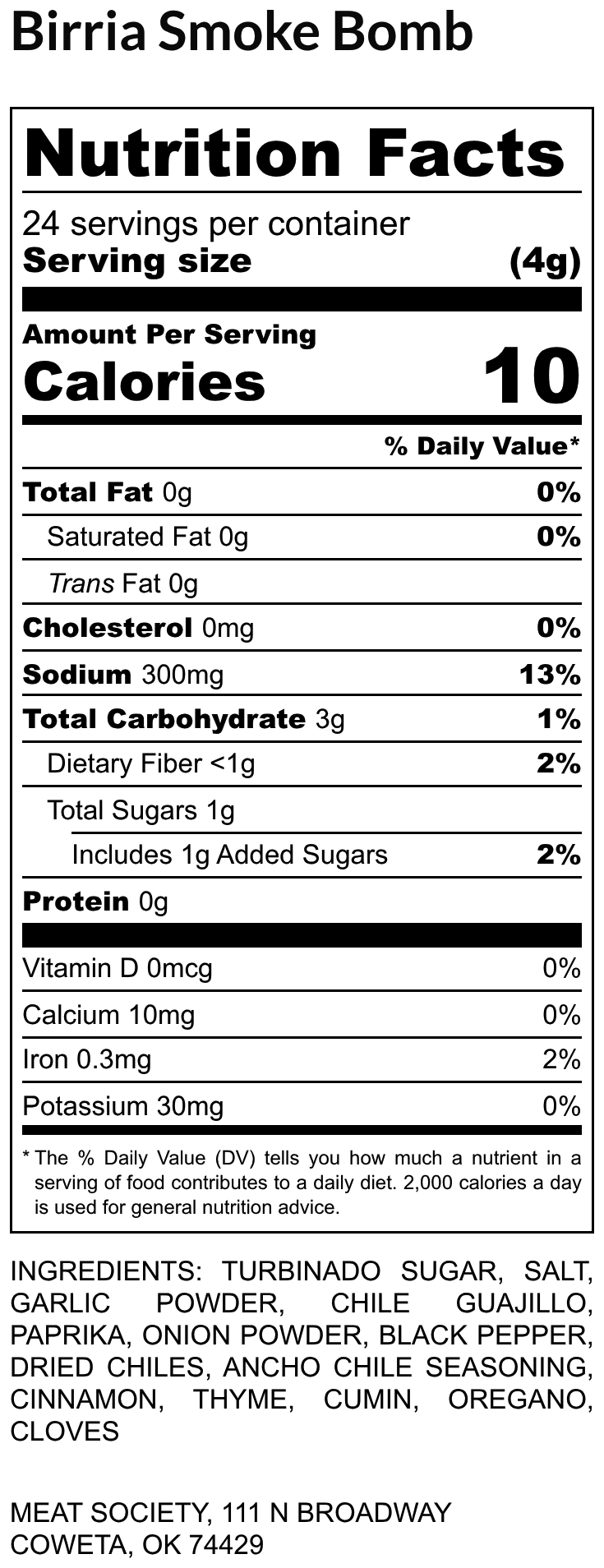 Meat Society - Wholesale Dried Spice Mix - The Birria "Smoke" Bomb1