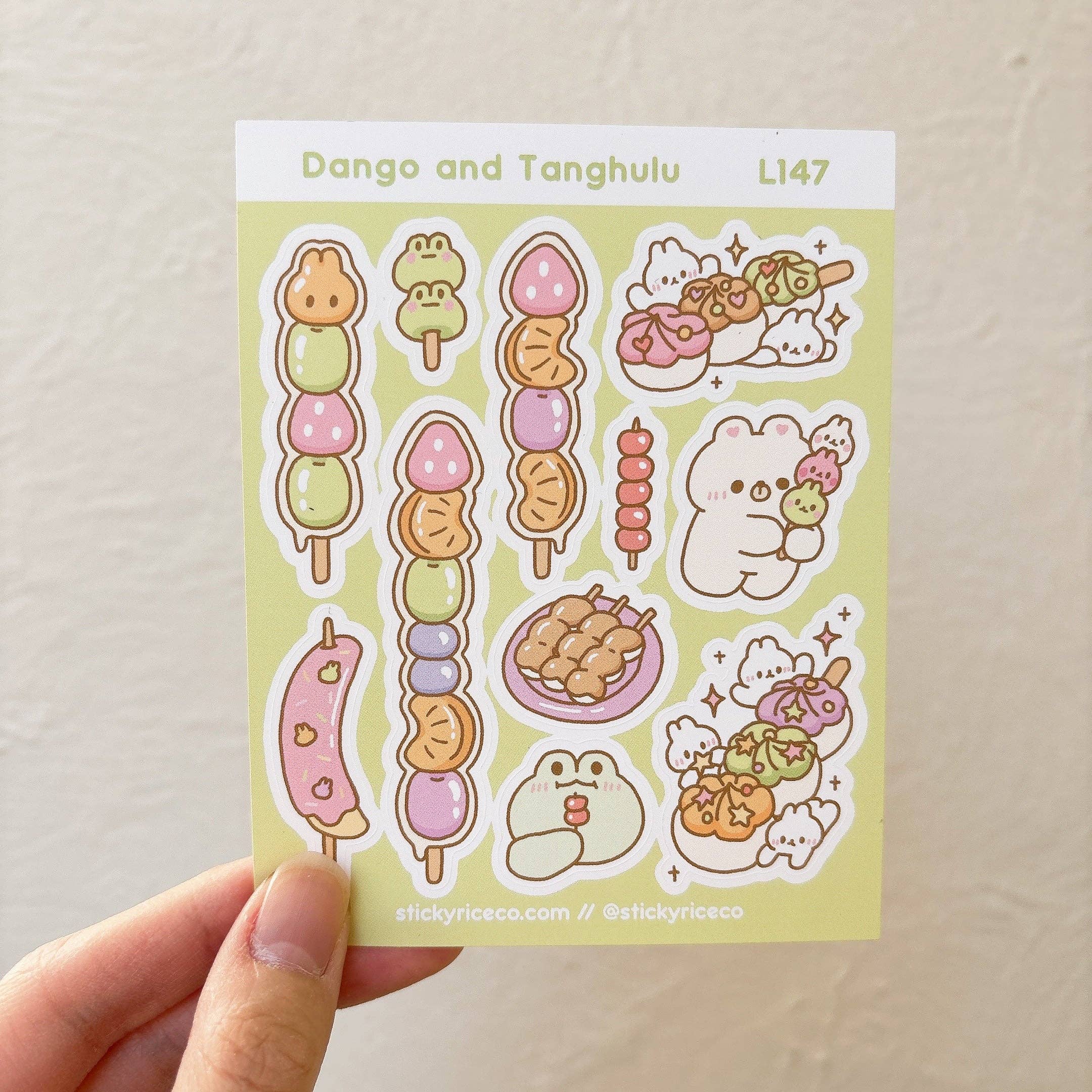 StickyRiceCo - Vente Autocollant - Feuilles d'autocollants mats pour le printemps 20246