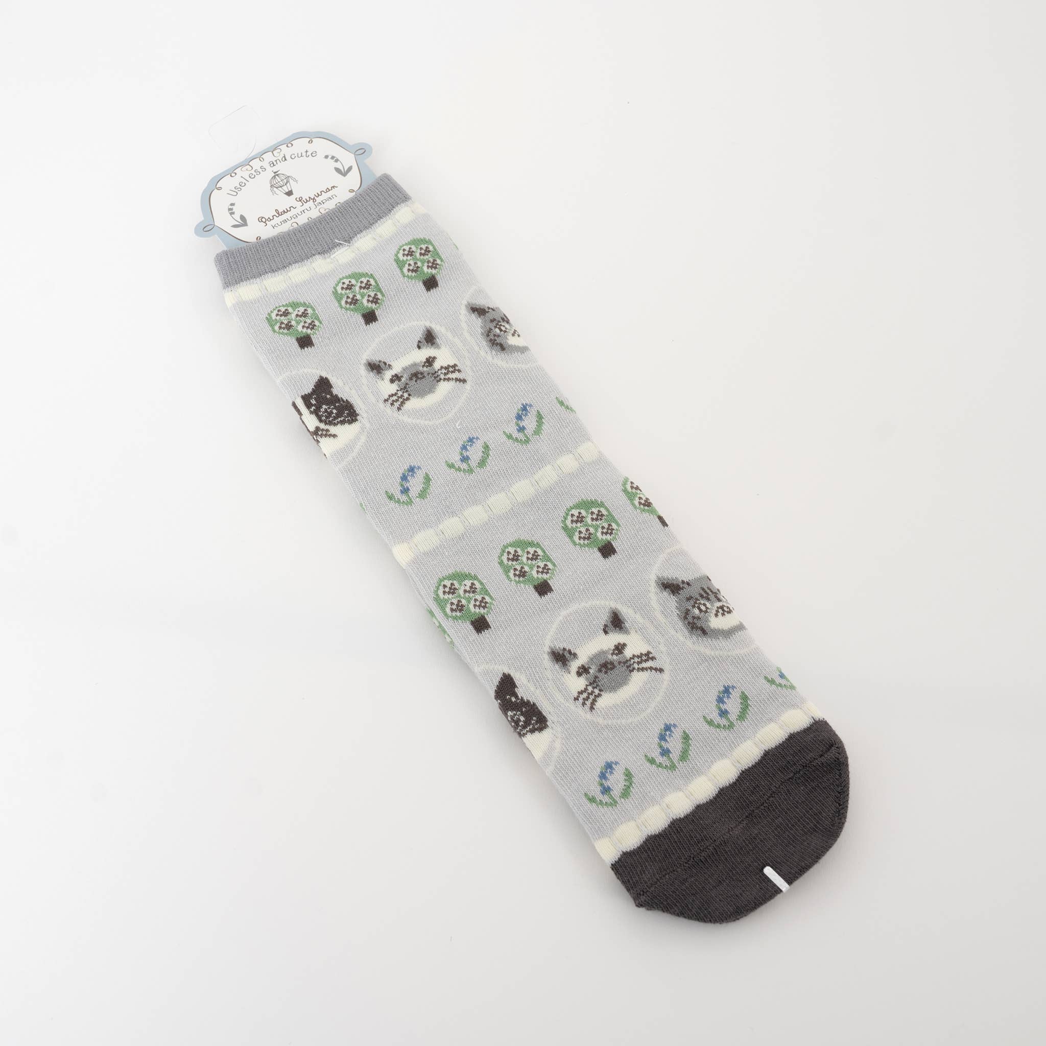 U PLUS INC - Wholesale Socks - Unisex - Whimsical Japanese Character Knit Crew Socks Kusuguru Japan3