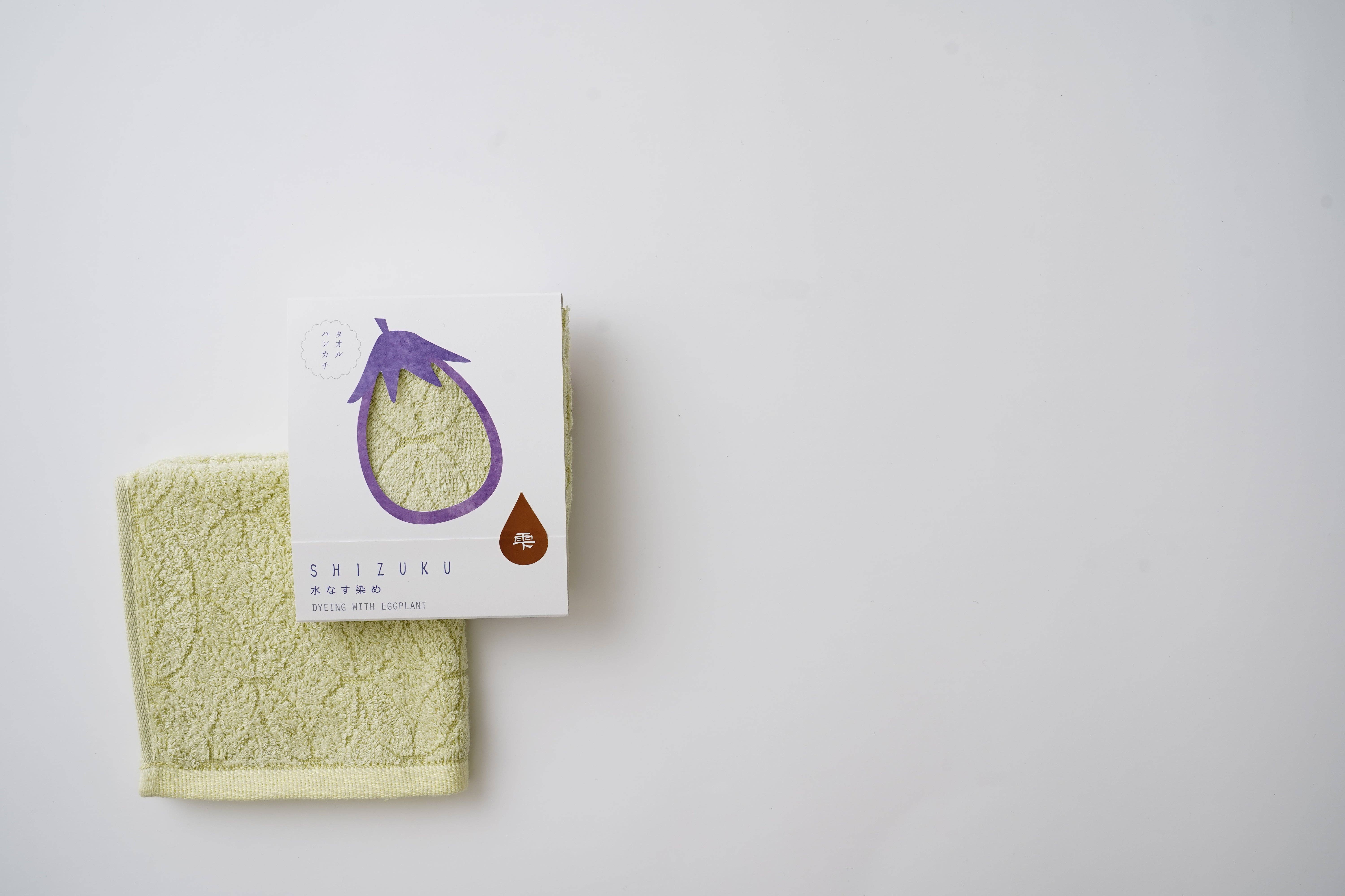 thies 1856 ® x Fukuroya Shizuku Handkerchief Pocket Towel natural dyed eggplant balmy yellow for wholesale on Faire1