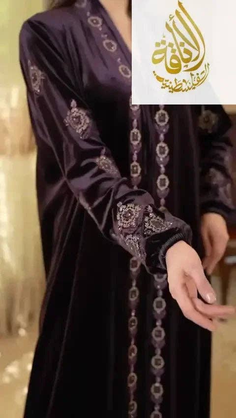 Palestinian Elegance - Wholesale Kaftan - Women's - Purple Embroidered Velvet Abaya - Women's Luxurious and Elegant Fashion4