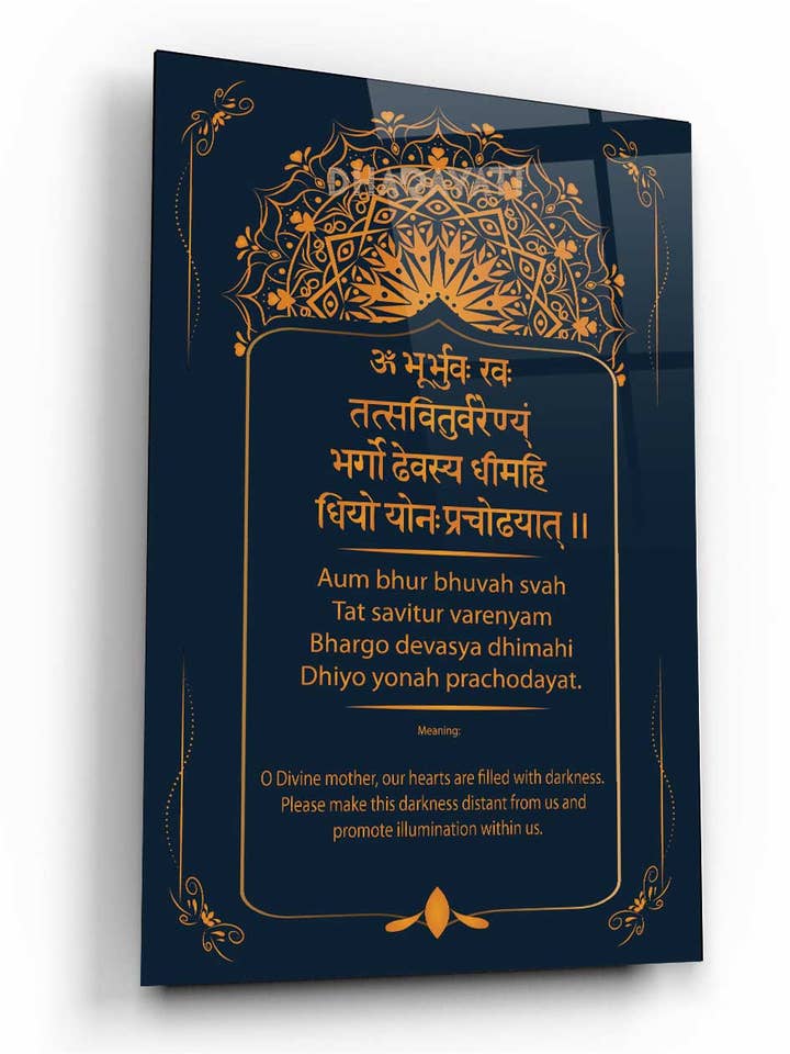 Gayatri Mantra Sloka | Glass Print for wholesale by Dharayati