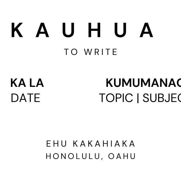 KAUHUA | Impressum für den Großhandel von Ehu Kakahiaka