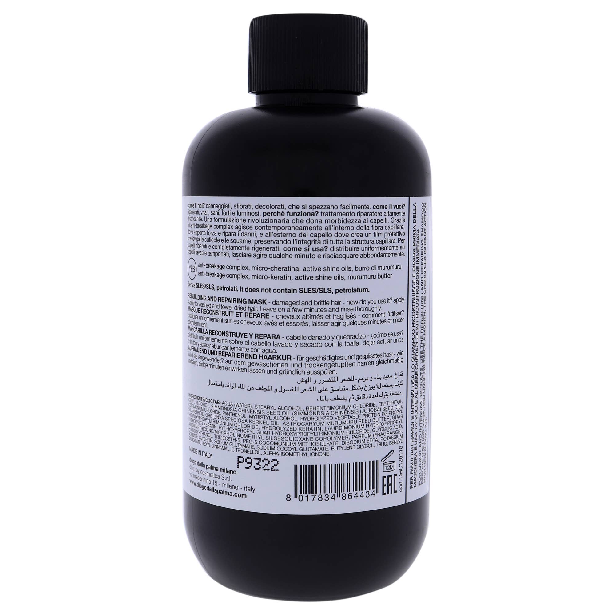 Style Rule - Wholesale Hair Mask - Cheraplex Rebuilding and Repairing Mask 6.8 oz1