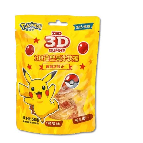 Pokemon Juice 3D Gummy Candy Cola Flavor for wholesale by Fizz and Sweets Wholesale