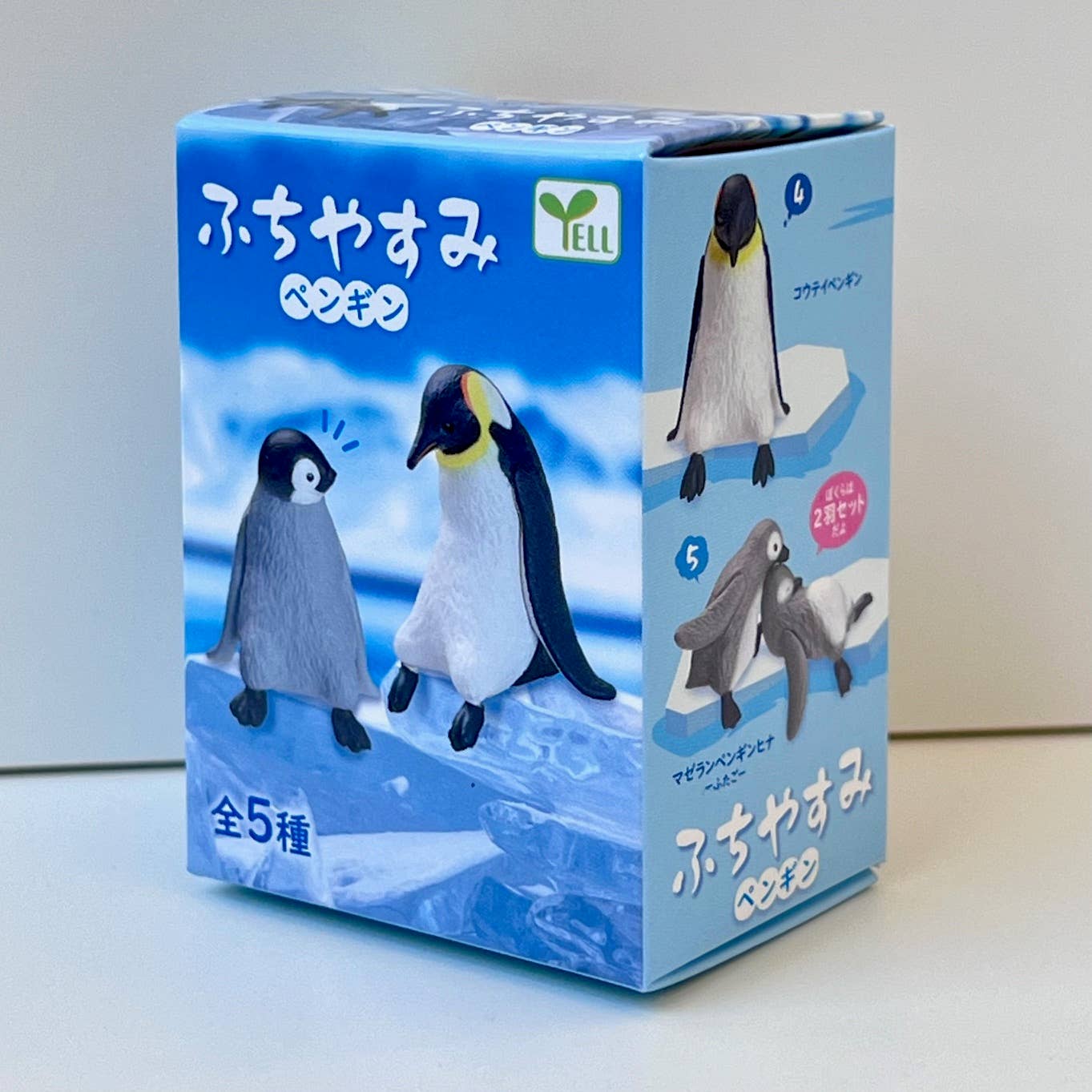BCmini - Wholesale Decorative Figurine - 73098 Playful Hanging Penguin Blind Box-1019