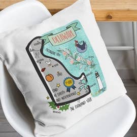 Almohada decorativa Delaware (con relleno) para venta al por mayor de Gooseberry Designs