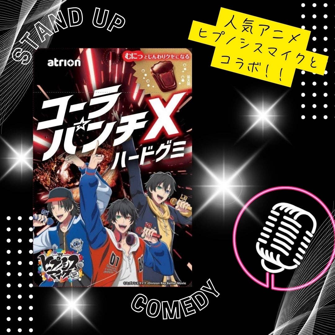 Wholesale Hypnosis Mic: Division Rap Battle - Cola Punch Hard