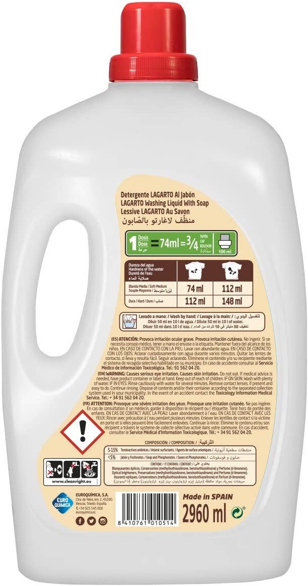 Lagarto - Wholesale Liquid Laundry Detergent - Liquid Detergent 40 doses4