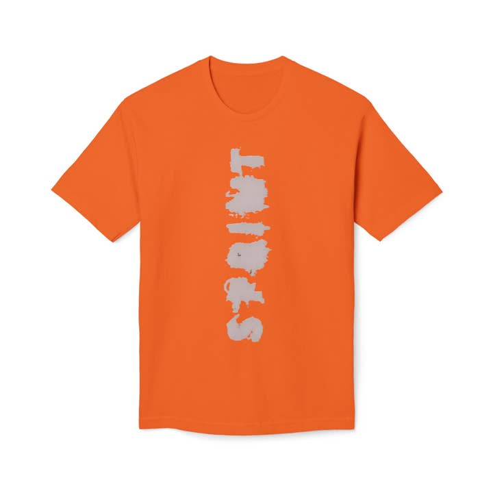 RC'nSONS - Wholesale Screen Printed T-Shirt - Men's - Unisex Midweight T-shirt, Made in US19