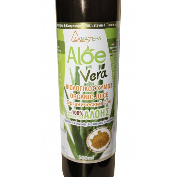 Aloe Vera 500 ml Turmeric Flavour for wholesale by DAMATERA