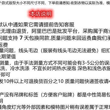 Marayn - Wholesale Dress - Women's - Korean Chic Oversized Hoodie Dress Knit Comfort12