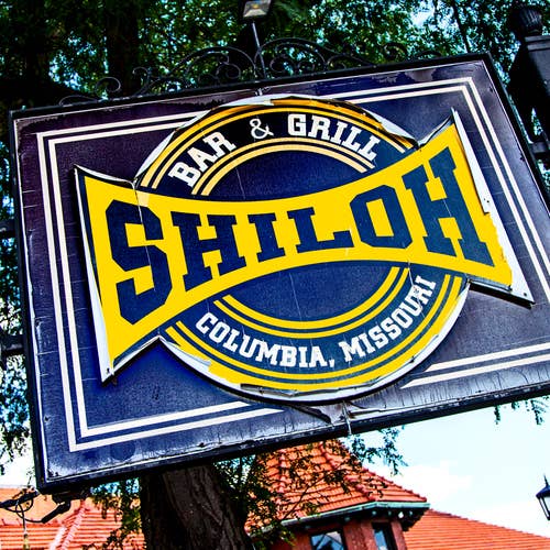 South Austin Gallery - Wholesale Coasters - Shiloh Bar and Grill Coaster