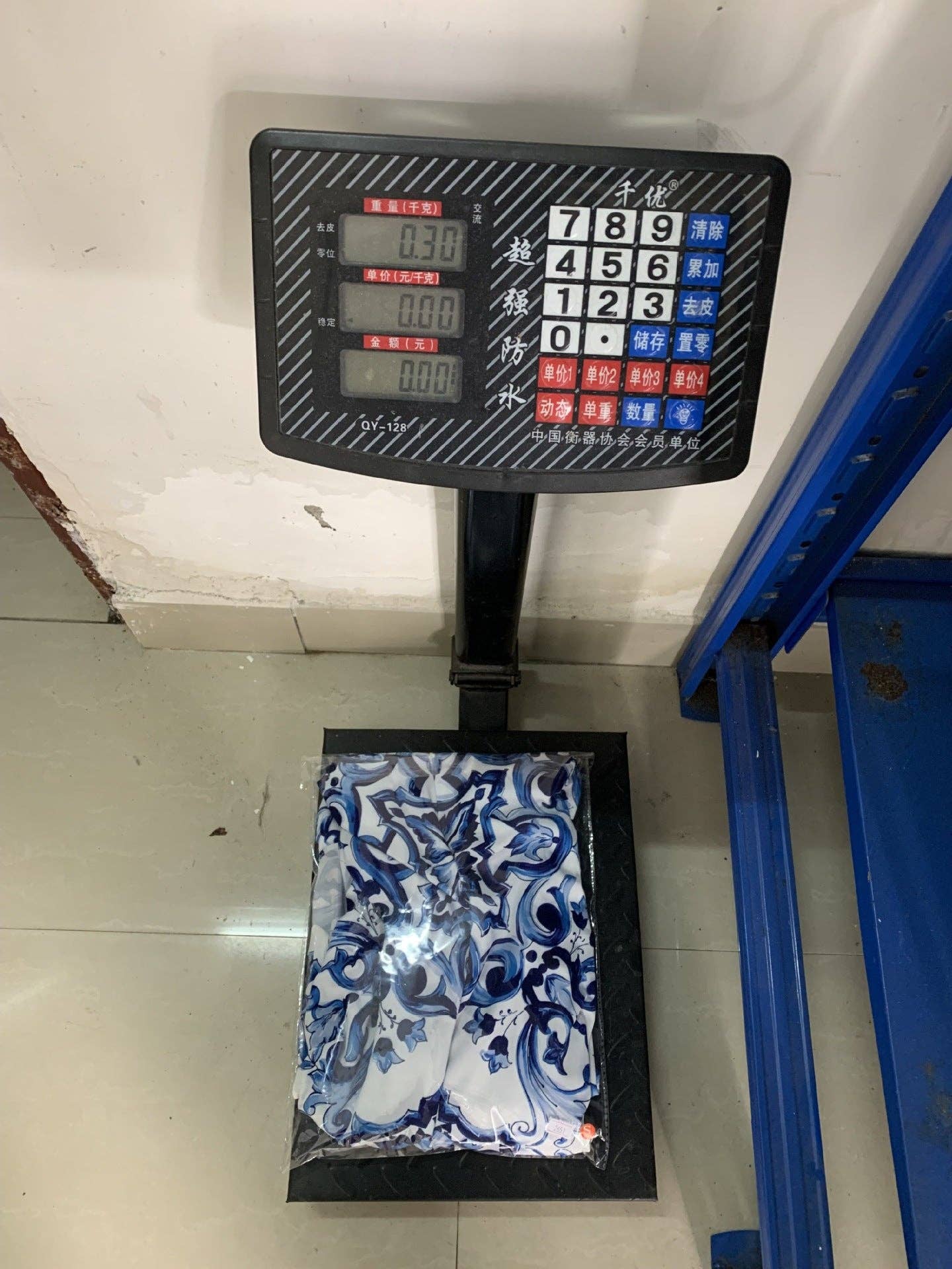 Featured Chinoiserie Chic 2025 EuropeanStyle Maxi Dress for wholesale on Faire7