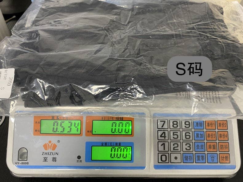 Marayn - Wholesale Jeans - Women's - 2025 Chic High-Waist Flare Jeans Spring Slimming Fit2