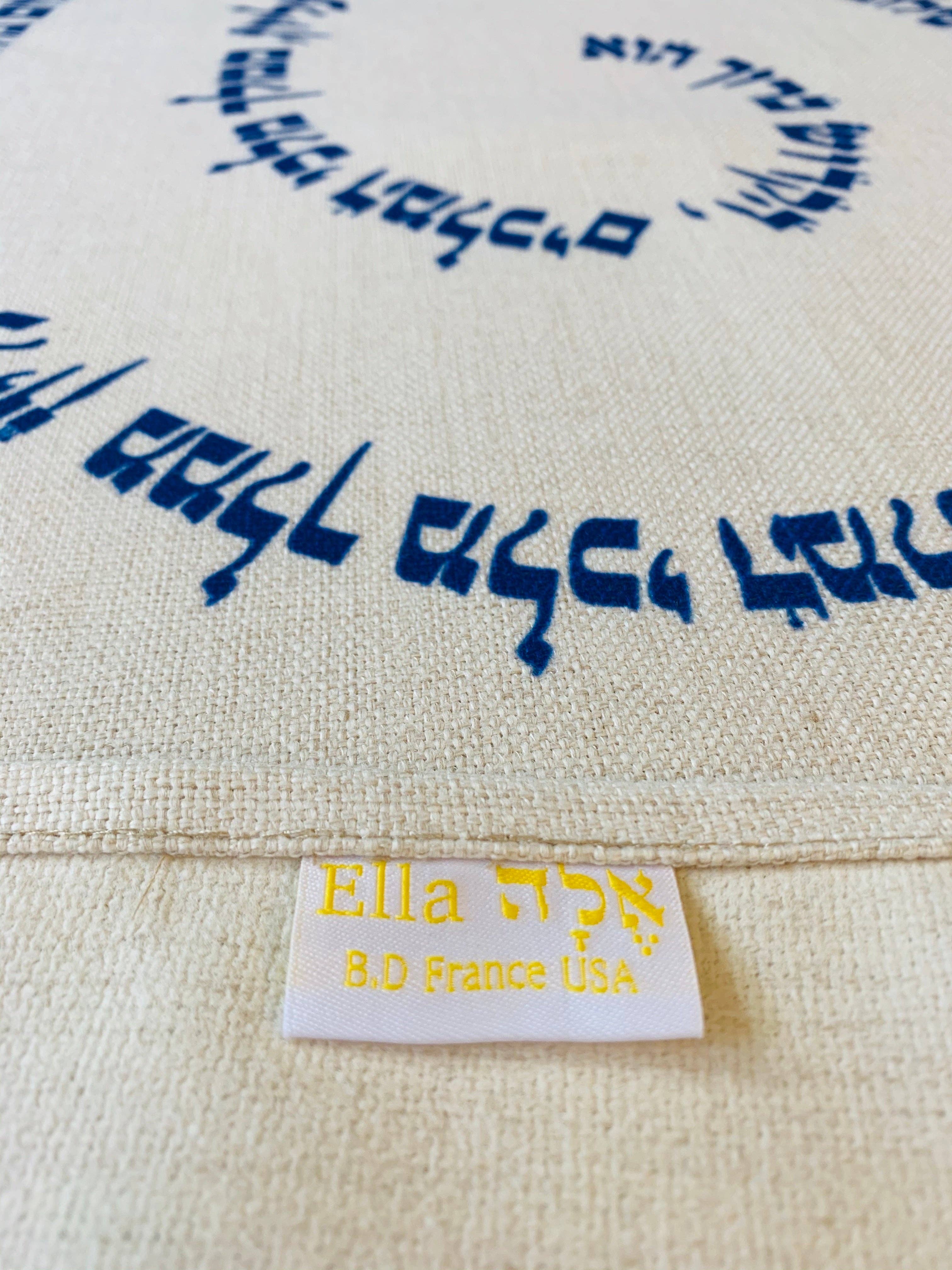 Mensch Kippah – wholesale Tablecloth – Navy Blue Shalom Aleichem Tablecloth5