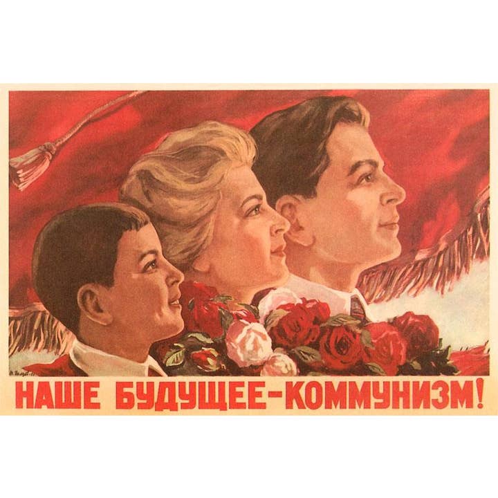 Found Image Press - Wholesale Stationery/Notecard Set - Greeting Card FG-397 Magazine Cover, Girl in Wig