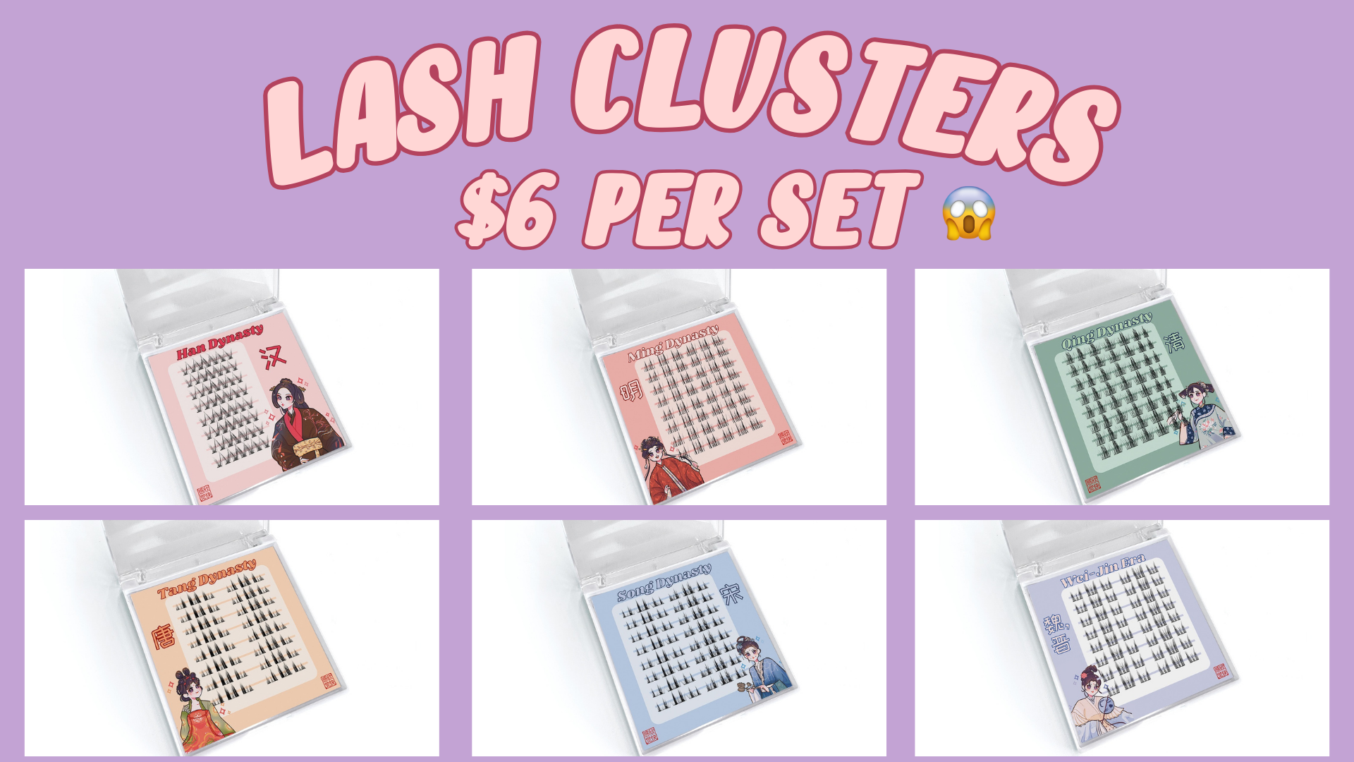 Euphoric Sun Inc - Wholesale False/Fake Eyelashes - Dynasty Lash Clusters6